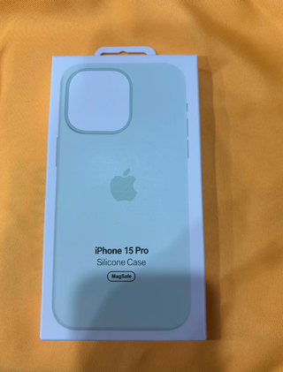 Cover Ufficiale Apple iPhone 15 Pro Silicone MagSa