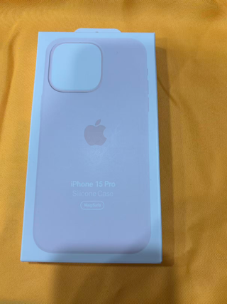 Cover Ufficiale Apple iPhone 15 Pro MagSafe