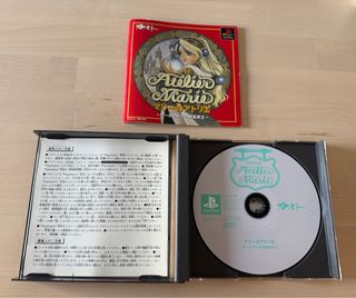 Atelier Marie PS1 JAP 
