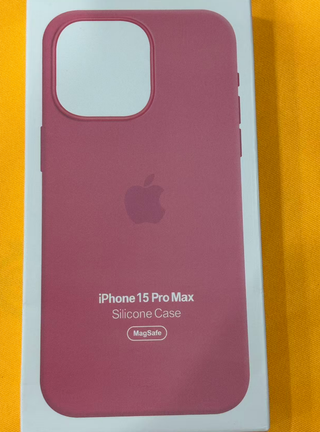 Cover Ufficiale Apple iPhone 15 Pro Max Silicone