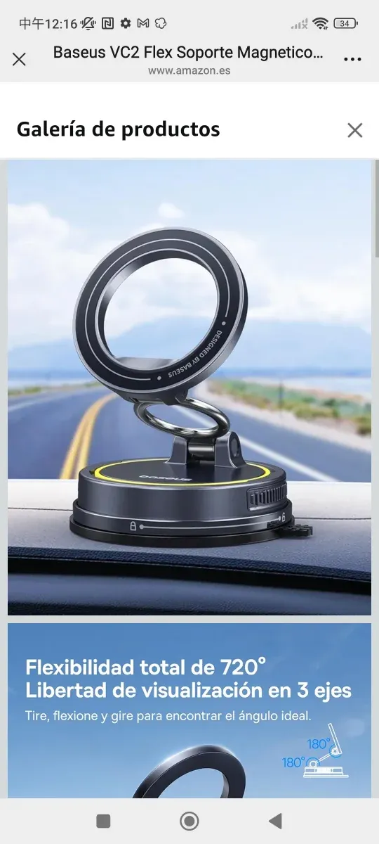 Baseus VC2 Flex Soporte Magnético Coche