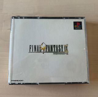 Final Fantasy IX PS1 JAP Spine Card 