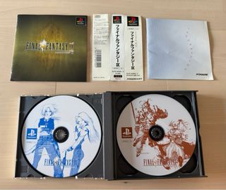 Final Fantasy IX PS1 JAP Spine Card 
