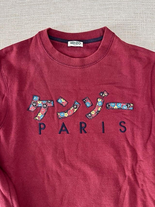 Jersey Kenzo letras japonesas