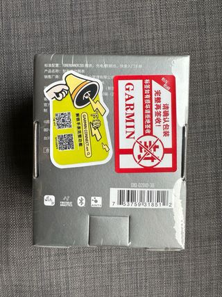 Reloj Garmin Forerunner 265 Negro