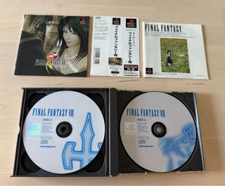 Final Fantasy VIII PS1 JAP Spine Card