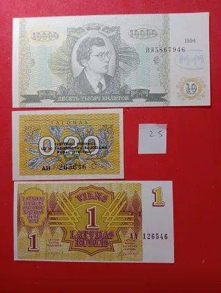 Lotto 3 Banconote Mondo: 10000, 1000, 1