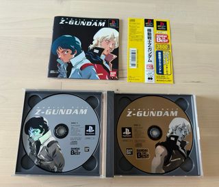 Z Gundam Mobile Suit PS1 JAP Spine Card