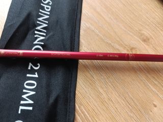Caña Shimano Catana BX TE Spinning 210ML