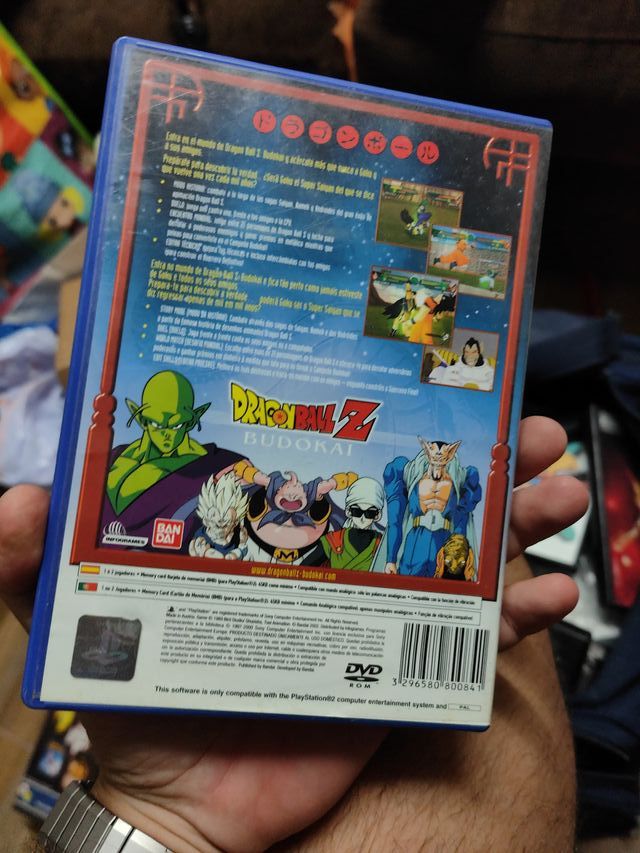 Dragon Ball Z Budokai PS2