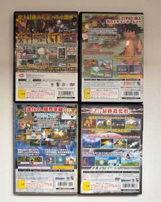 Pack de 4 Videojuegos Dragon Ball Z Budokai 1,2,3