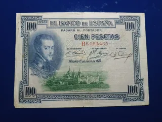 Billete 100 Ptas 1925 Felipe II Sello en seco G.P.