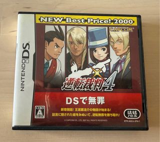 Apollo Justice Ace Attorney 4 Nintendo DS JAP