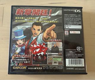 Apollo Justice Ace Attorney 4 Nintendo DS JAP