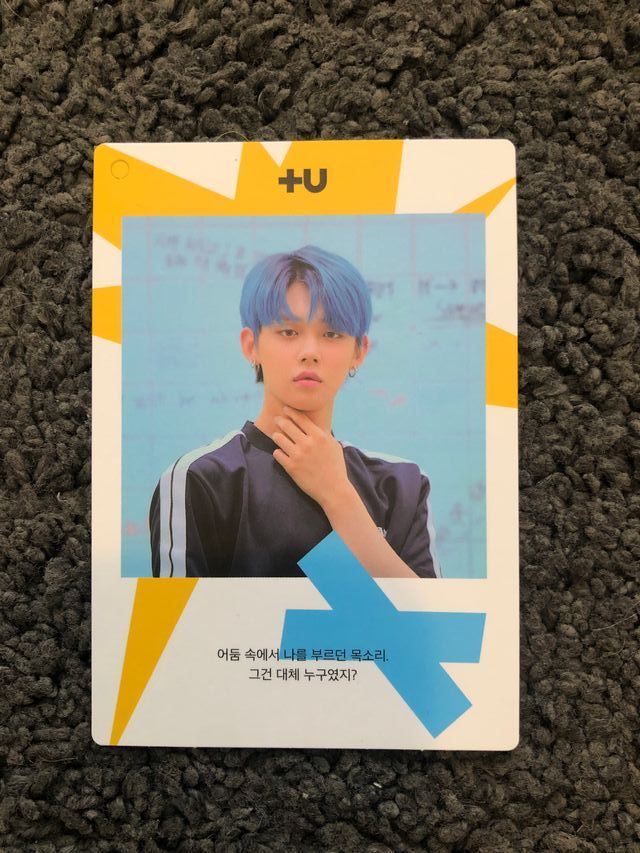Photocard Yeonjun The Dream Chapter: Magic