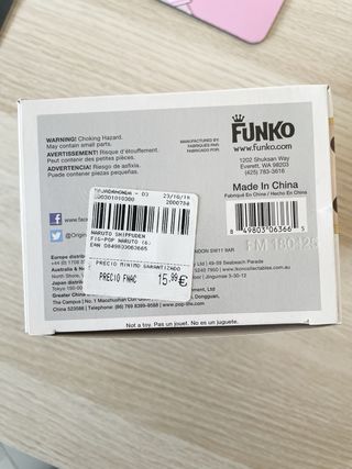 FUNKO POP - Naruto Shippuden #71