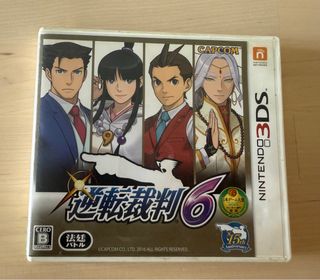 Ace Attorney 6 3DS JAP