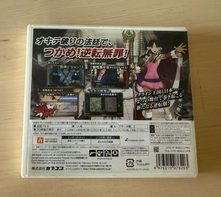 Ace Attorney 6 3DS JAP