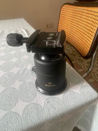 Trípode Manfrotto 190MF3 Magfiber Profesional