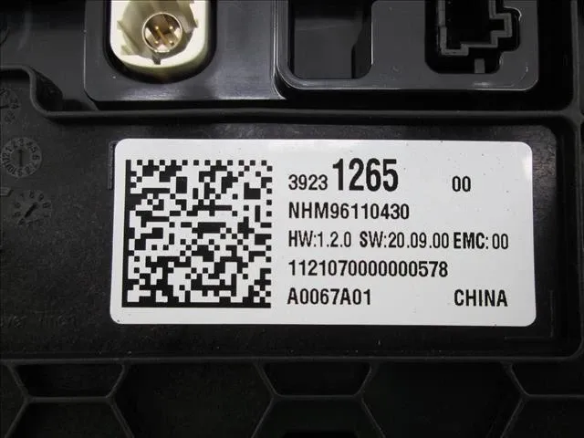 Pantalla Multifunción Opel Corsa F 2021