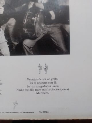 Vinilo Dr. Livingstone, supongo