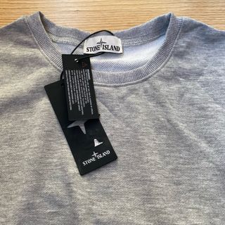 Sudadera Stone Island Gris Talla L