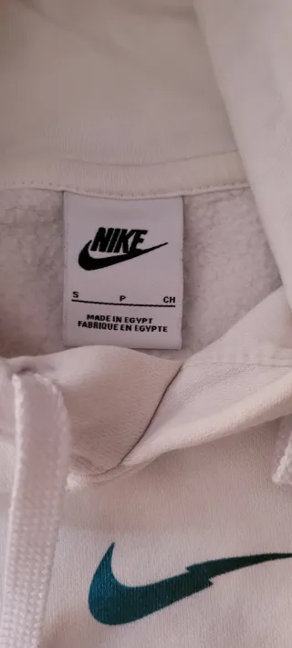 Sudadera Nike Blanca