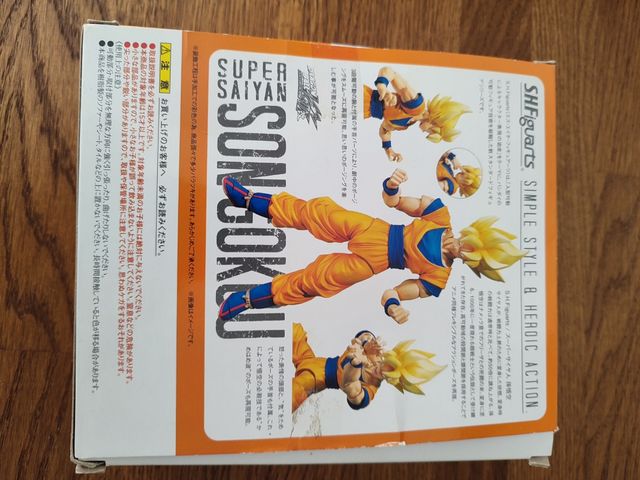 Figura S.H.Figuarts Son Goku Super Saiyan