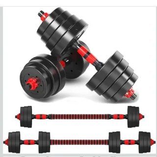 Juego Mancuernas Ajustables Pesas Gimnasio
