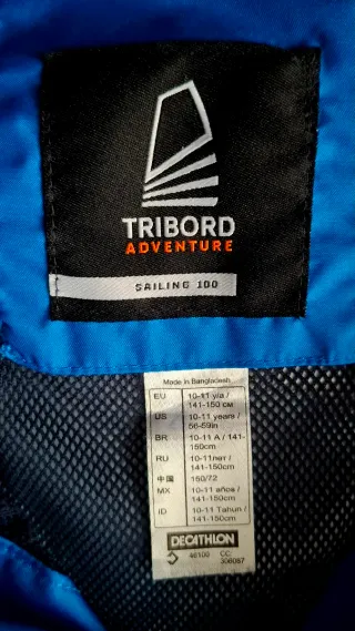 Chaqueta Decathlon. Nuevo.