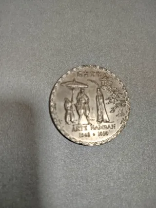 Moneda portuguesa 