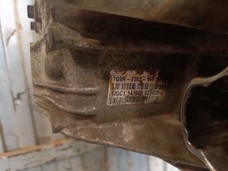 CAJA CAMBIOS FORD MONDEO BERLINA (CA2)