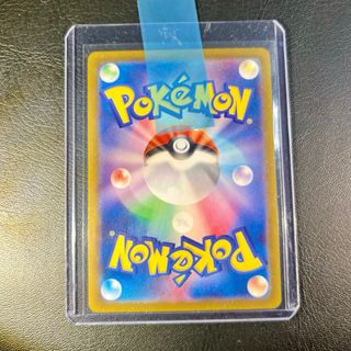 Carta Pokémon Sinistcha ex (sv8a 019) 🇯🇵 