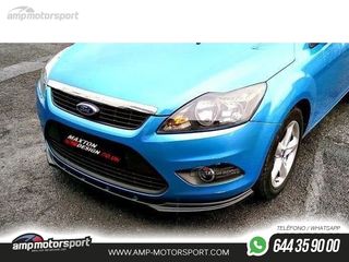SPOILER DELANTERO DESCATALOGADO FORD FOCUS MK2 LOOK CARBONO