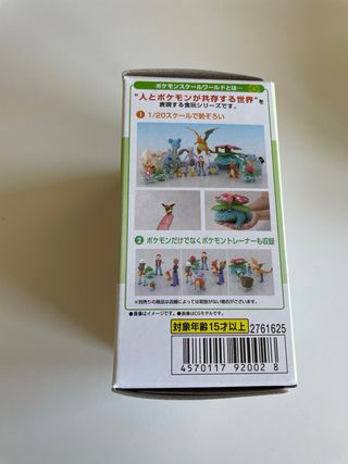 Pokémon Scale World Mew & Ivysaur