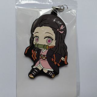 Set di 3 portachiavi Demon Slayer