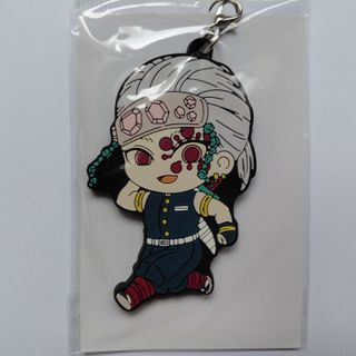 Set di 3 portachiavi Demon Slayer