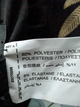 Leggings de fiesta, negros con estampado dorado