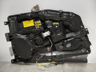 ELEVALUNAS DELANTERO IZQUIERDO FORD FUSION (CBK)