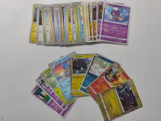 Lote Cartas Pokémon TCG