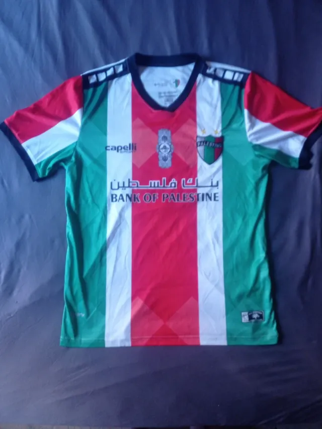 Camiseta Palestino Original Personalizada