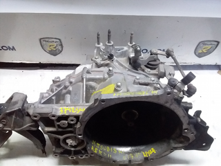 CAJA CAMBIOS MITSUBISHI ASX (GA0W) 4N13 REF NO ID