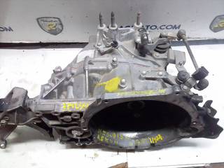 CAJA CAMBIOS MITSUBISHI ASX (GA0W) 4N13 REF NO ID