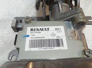 Columna direccion renault 8201443858 kangoo 132261