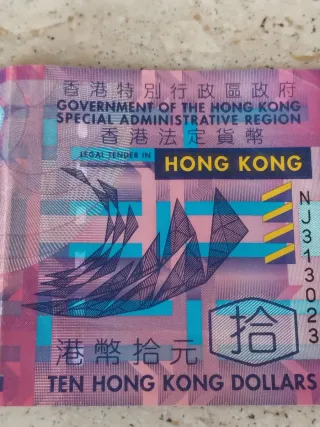 Billete 10 Dólares Hong Kong