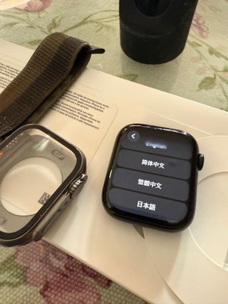 Apple Watch Serie 7 Negro Espacial
