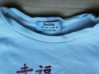 Camiseta Bershka dragón chino rojo