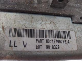 Columna direccion renault 262428 48700jy01a koleos