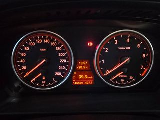 BMW Serie 5 530I