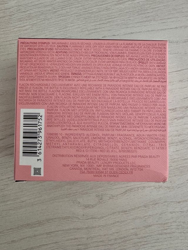 Prada Paradoxe Intense Perfume Set